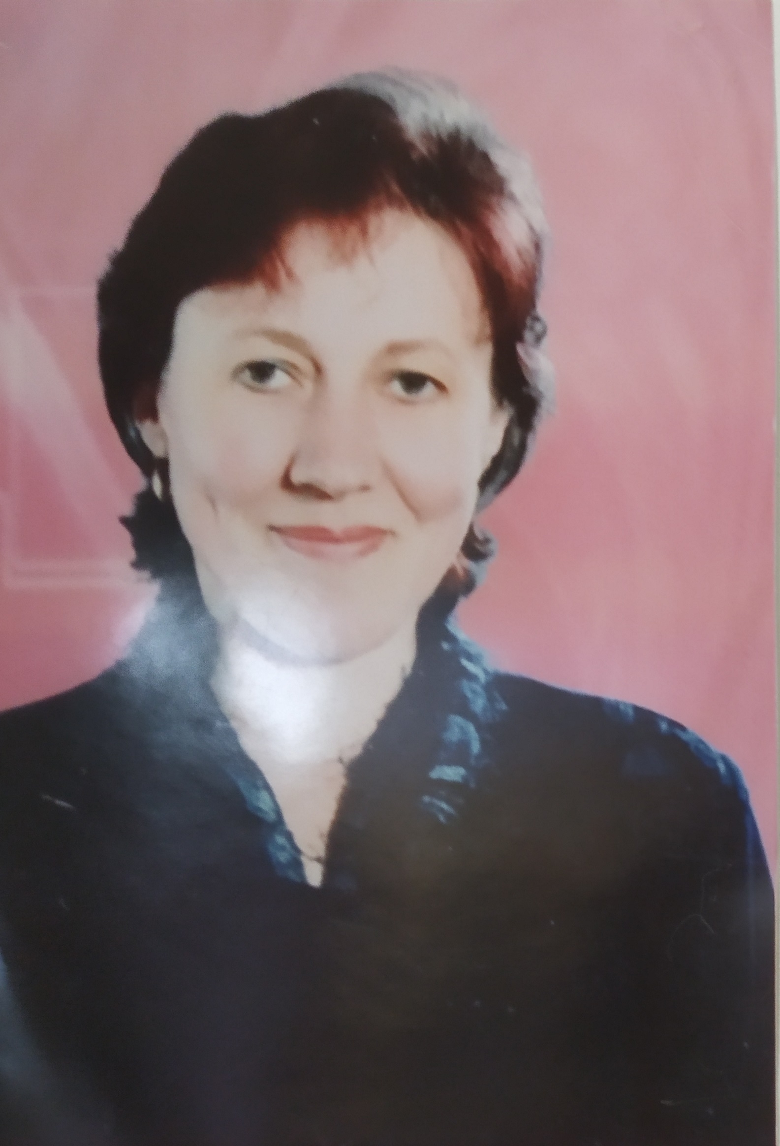 Черникова Наталья Никитична.