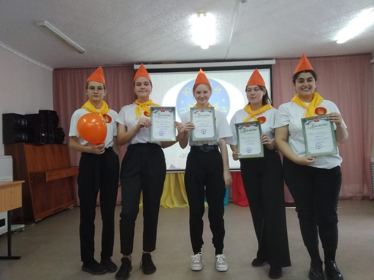 &amp;quot;Юный пожарный&amp;quot;.