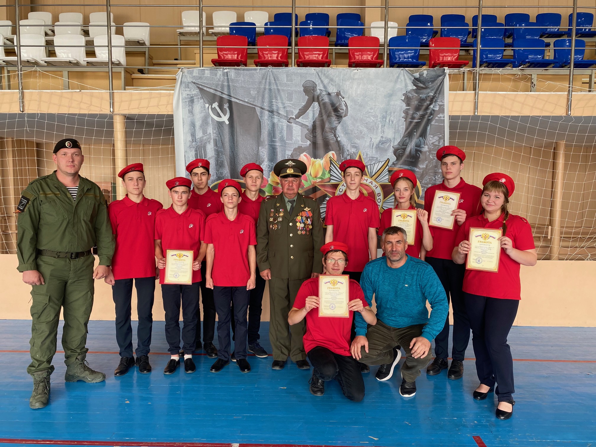 Военно-спортивная игра "Орленок".