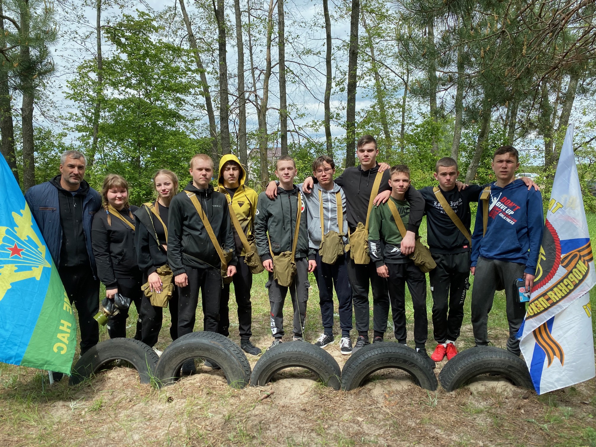 Призеры  военно-спортивной игры &amp;quot;Победа&amp;quot;.