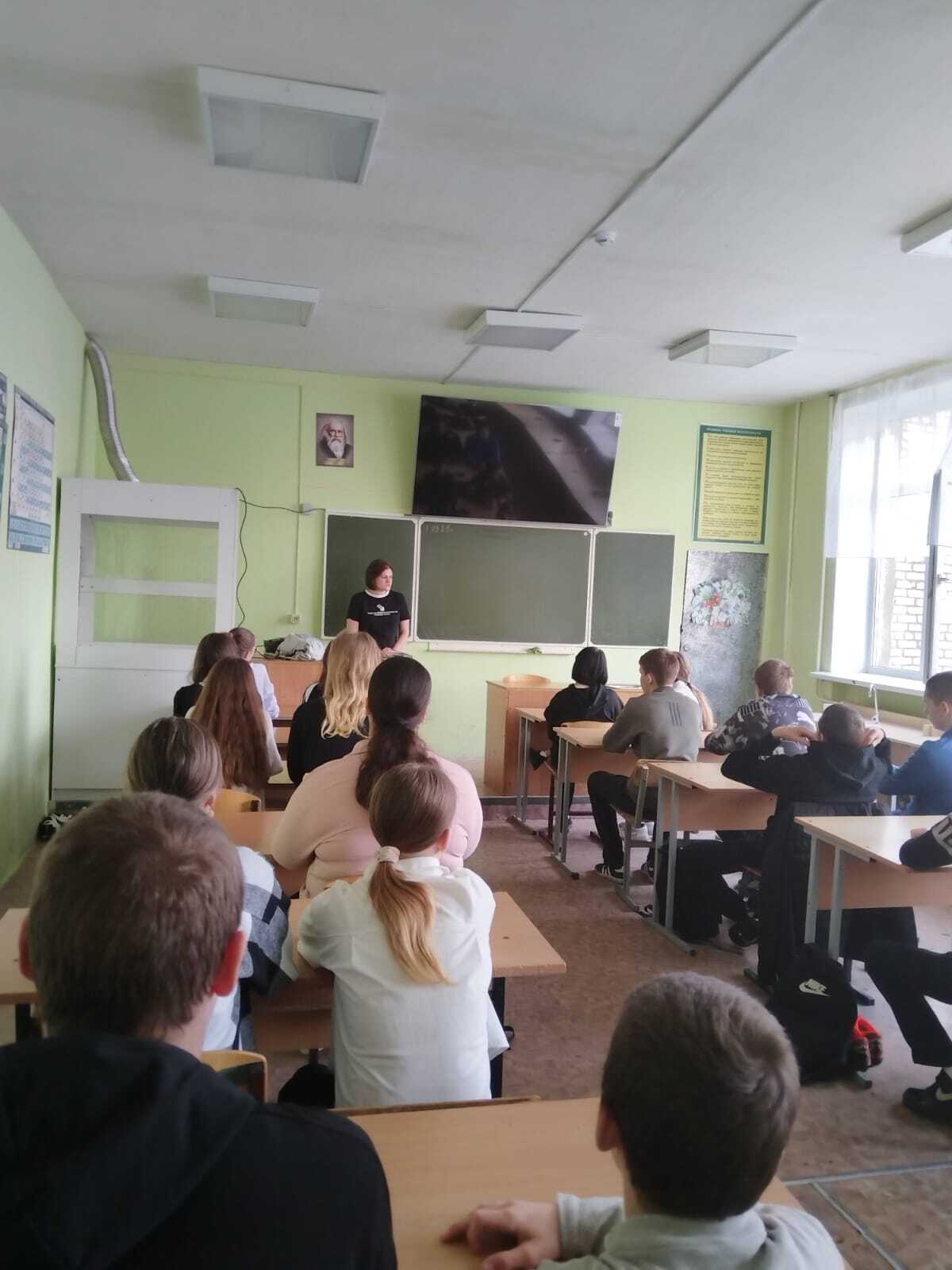 Профориентация.