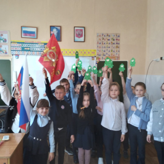 «РАЗГОВОРЫ О ВАЖНОМ».