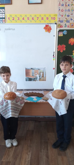 «Разговоры о важном».