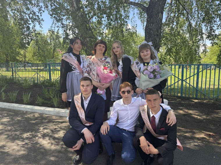 Последний звонок.